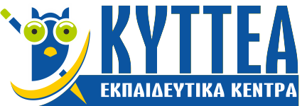 main logo